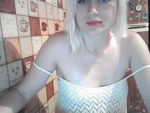 प्रसारण स्क्रीनशॉट ElegantBlonda