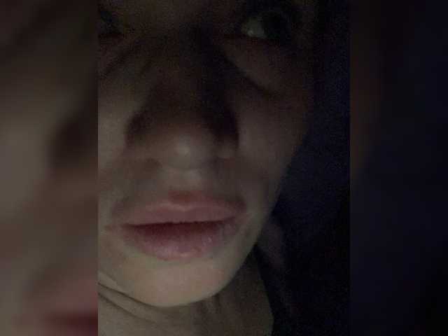 प्रसारण स्क्रीनशॉट Milka_Milf