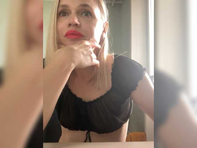 प्रसारण स्क्रीनशॉट Milka_Milf