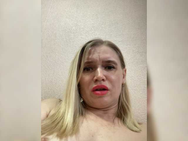 प्रसारण स्क्रीनशॉट Milka_Milf