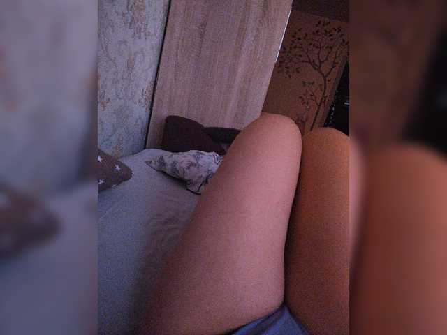 प्रसारण स्क्रीनशॉट elfika