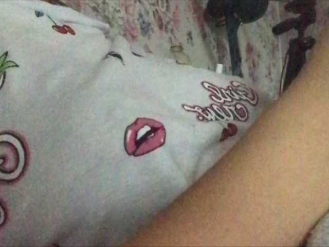 प्रसारण स्क्रीनशॉट Girl_Smile