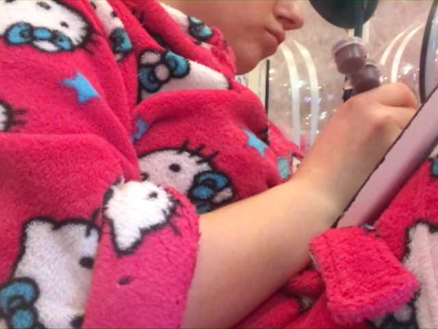 प्रसारण स्क्रीनशॉट Girl_Smile