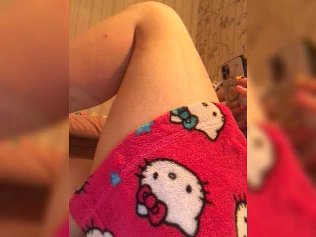 प्रसारण स्क्रीनशॉट Girl_Smile