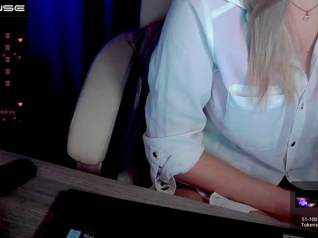 प्रसारण स्क्रीनशॉट Girl_Smile