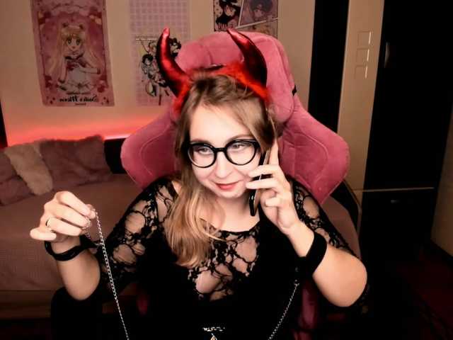 प्रसारण स्क्रीनशॉट ElissaBetty