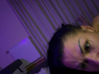 कामुक वीडियो चैट ElitePair