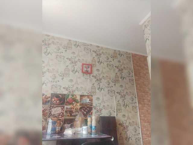 प्रसारण स्क्रीनशॉट elizabeth34a