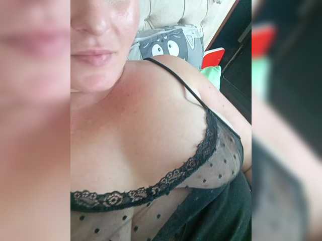 प्रसारण स्क्रीनशॉट Elizabethh