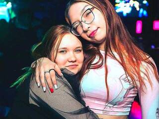 कामुक वीडियो चैट EllaSoulstane