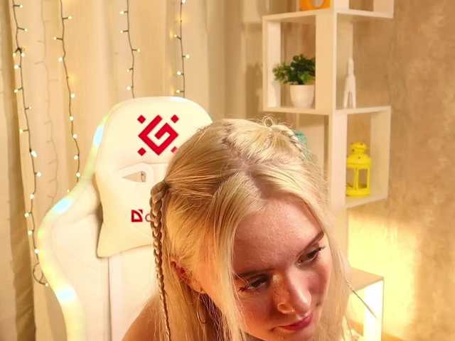 प्रसारण स्क्रीनशॉट Ellefanning