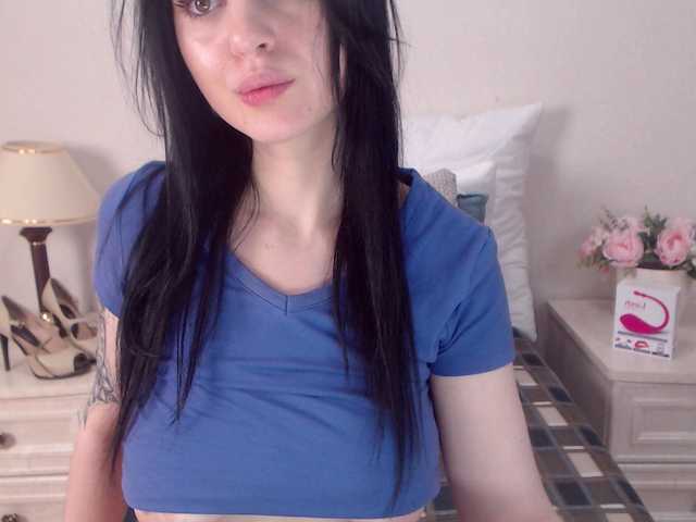 प्रसारण स्क्रीनशॉट EllenDream