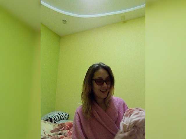 प्रसारण स्क्रीनशॉट EllenLaAngel