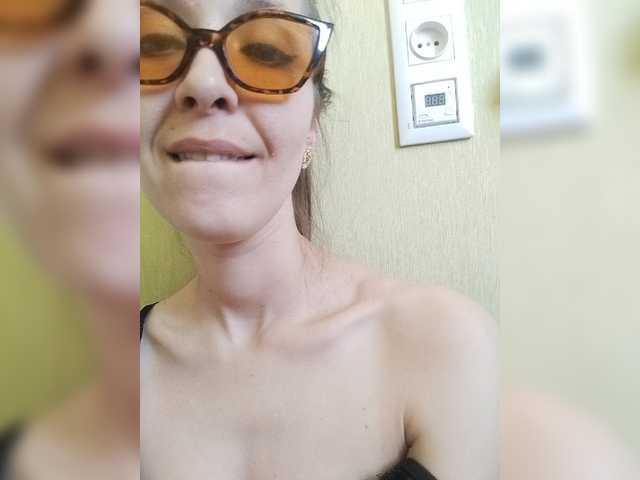 प्रसारण स्क्रीनशॉट EllenLaAngel