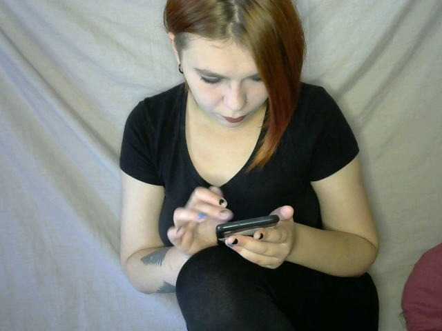 प्रसारण स्क्रीनशॉट ElQDiablo