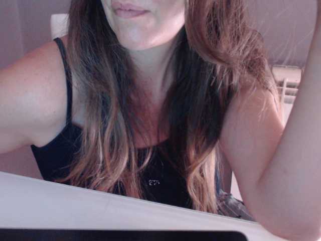 प्रसारण स्क्रीनशॉट elsa29