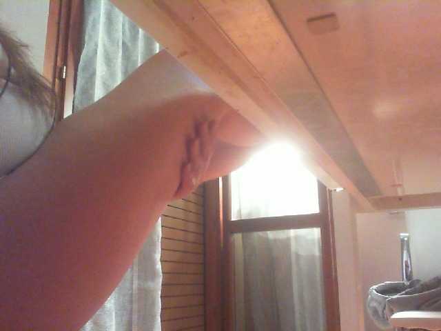 प्रसारण स्क्रीनशॉट elsa29