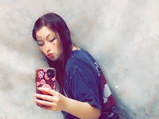 कामुक वीडियो चैट ElsieRain4691