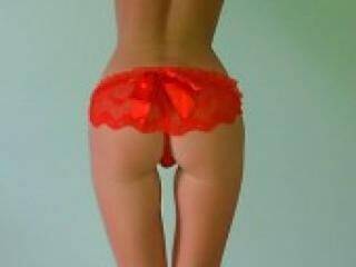 कामुक वीडियो चैट elyangel