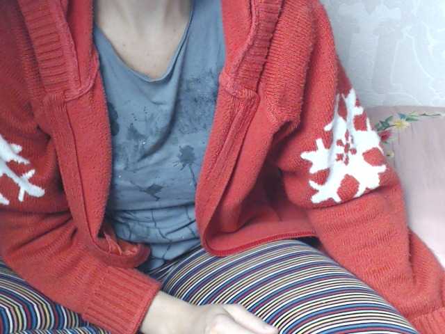 प्रसारण स्क्रीनशॉट ElyaElya