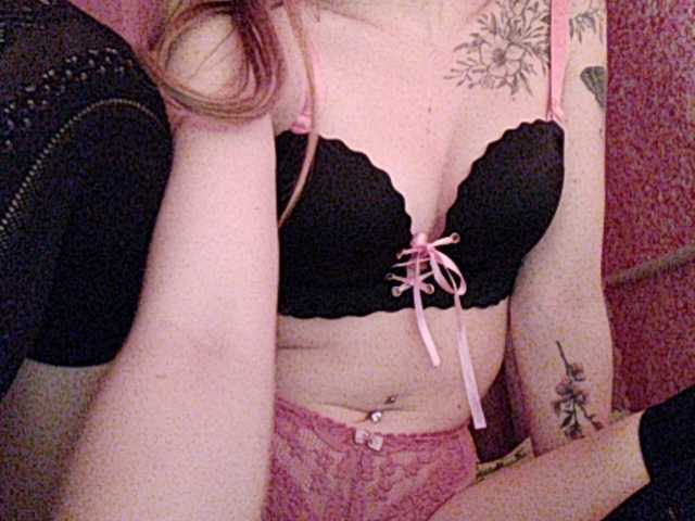 प्रसारण स्क्रीनशॉट emaohnight