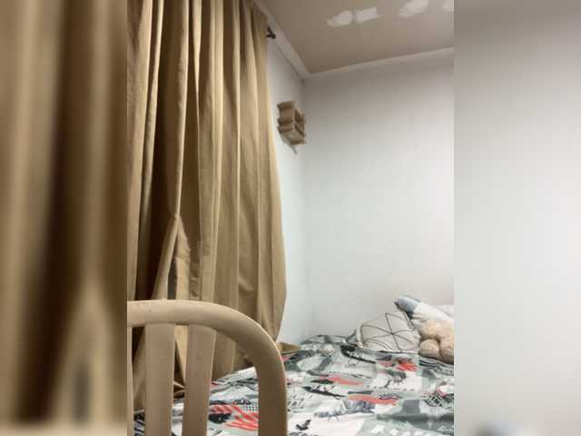 प्रसारण स्क्रीनशॉट emi-cppr