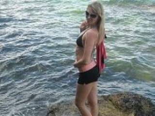 कामुक वीडियो चैट emili77