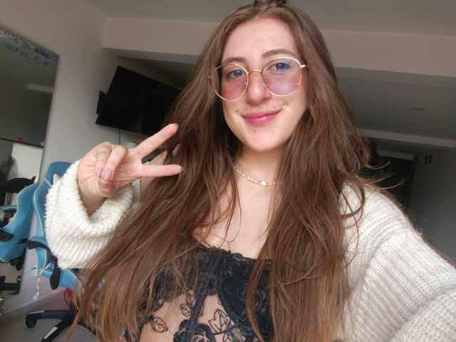 प्रोफ़ाइल की तस्वीर EmilyHvn