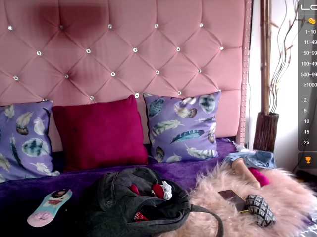 प्रसारण स्क्रीनशॉट EmilySantos