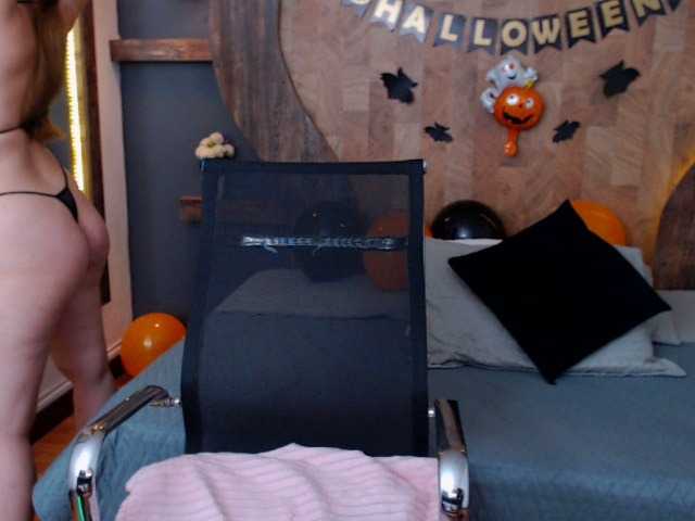 प्रसारण स्क्रीनशॉट EmilySmith2