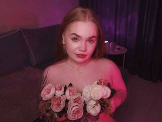 कामुक वीडियो चैट EmilyRisse