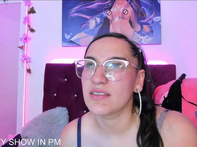 प्रसारण स्क्रीनशॉट Emma-Allison