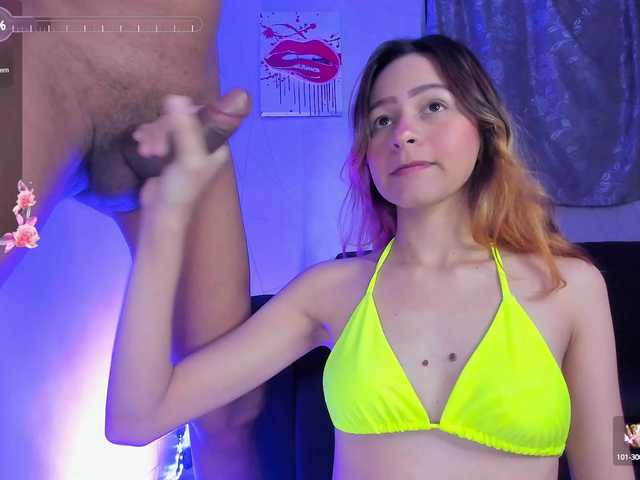 प्रसारण स्क्रीनशॉट Emma-Cute