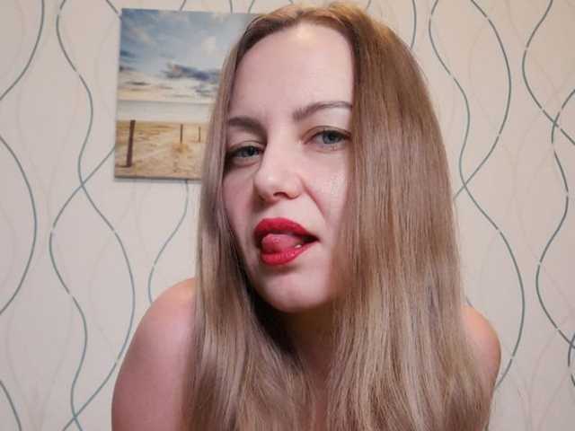 प्रोफ़ाइल की तस्वीर EmmaHexx