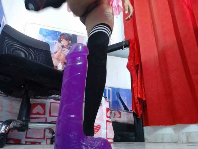 प्रसारण स्क्रीनशॉट emmakidman