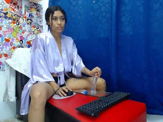 प्रसारण स्क्रीनशॉट emmakidman