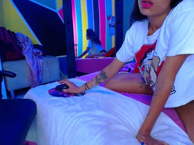 प्रसारण स्क्रीनशॉट emmakidman