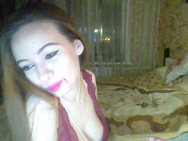 प्रसारण स्क्रीनशॉट Emmannuelle