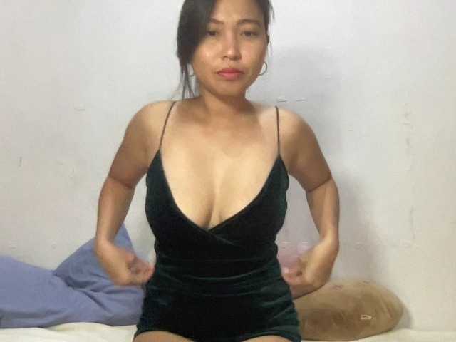 प्रसारण स्क्रीनशॉट EmmaSean