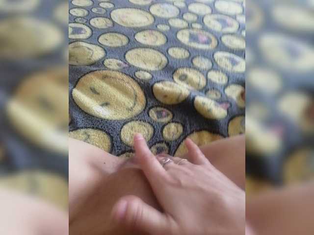 प्रसारण स्क्रीनशॉट Emmid