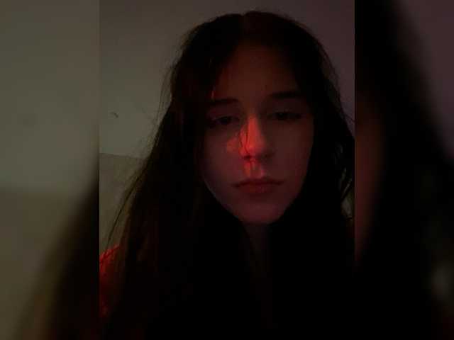 प्रसारण स्क्रीनशॉट emogirl