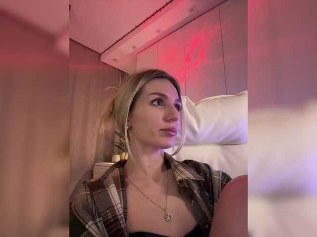 प्रसारण स्क्रीनशॉट EnlivenLuv