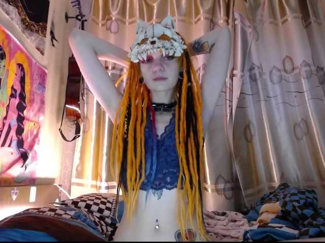 प्रसारण स्क्रीनशॉट eon-pokemon