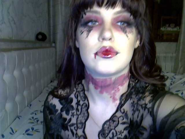 प्रसारण स्क्रीनशॉट Erida-Cori