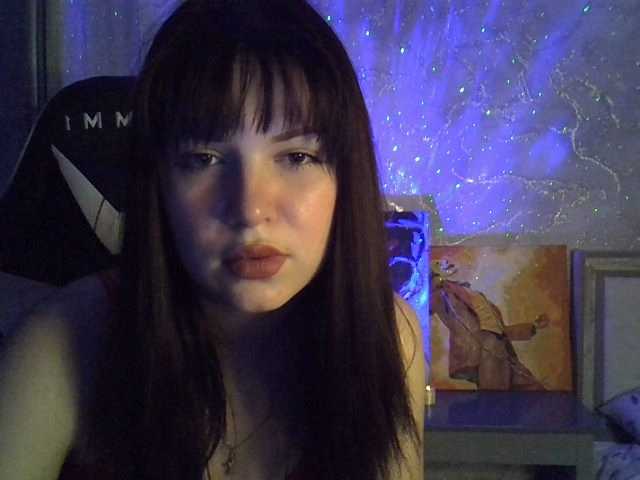 प्रसारण स्क्रीनशॉट Erida-Cori