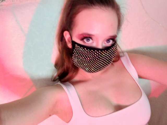 प्रोफ़ाइल की तस्वीर EridaAmorous-1