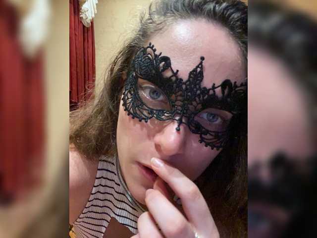 प्रसारण स्क्रीनशॉट Eronicaa