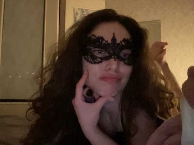 प्रसारण स्क्रीनशॉट Eronicaa