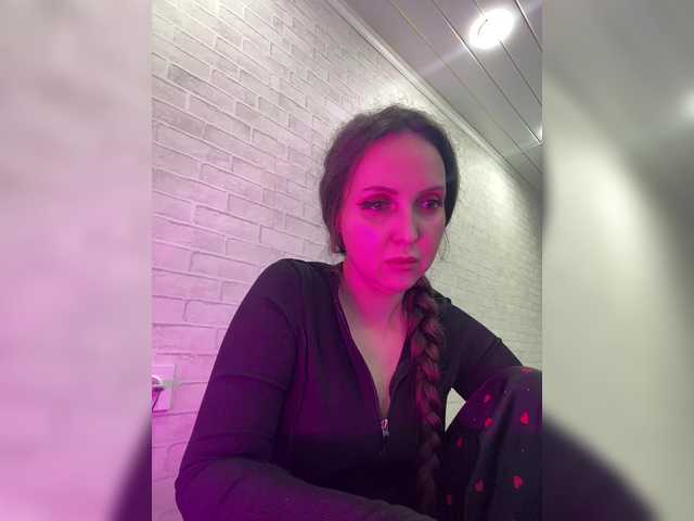 प्रसारण स्क्रीनशॉट EspressoPrincesss