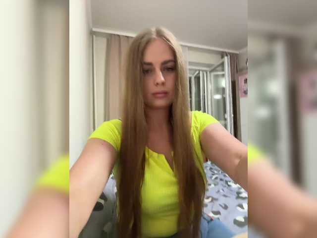 प्रसारण स्क्रीनशॉट Essie-Kathrynne2114